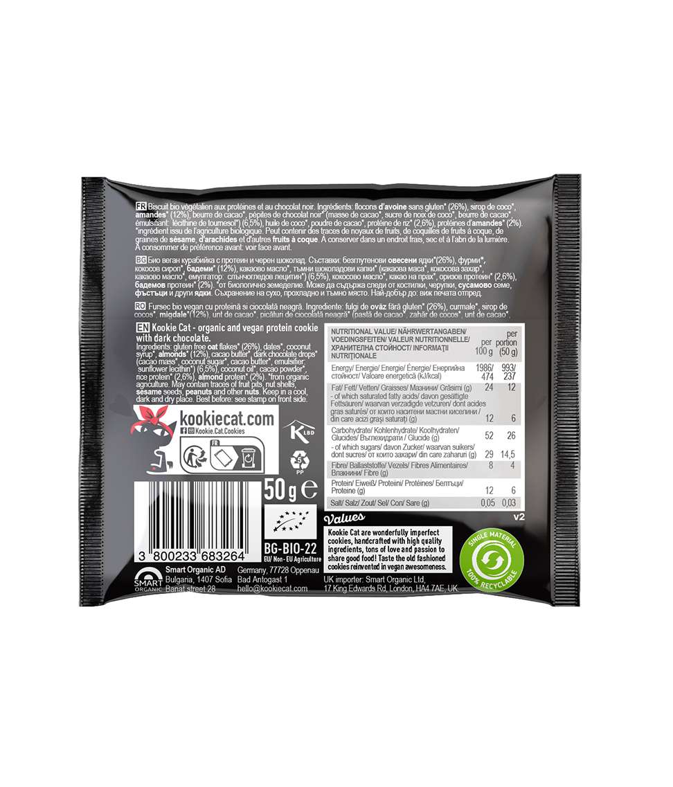 Bio Cookie Protein &amp; Dunkle Schokolade